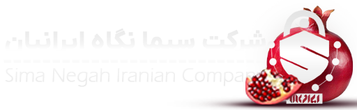 سیما نگاه ایرانیان